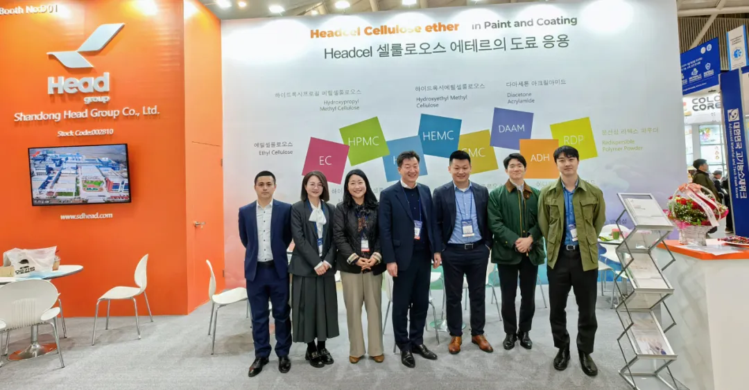 闪耀!赫达集团完美演绎2024韩国涂料展,展会盛况直击!