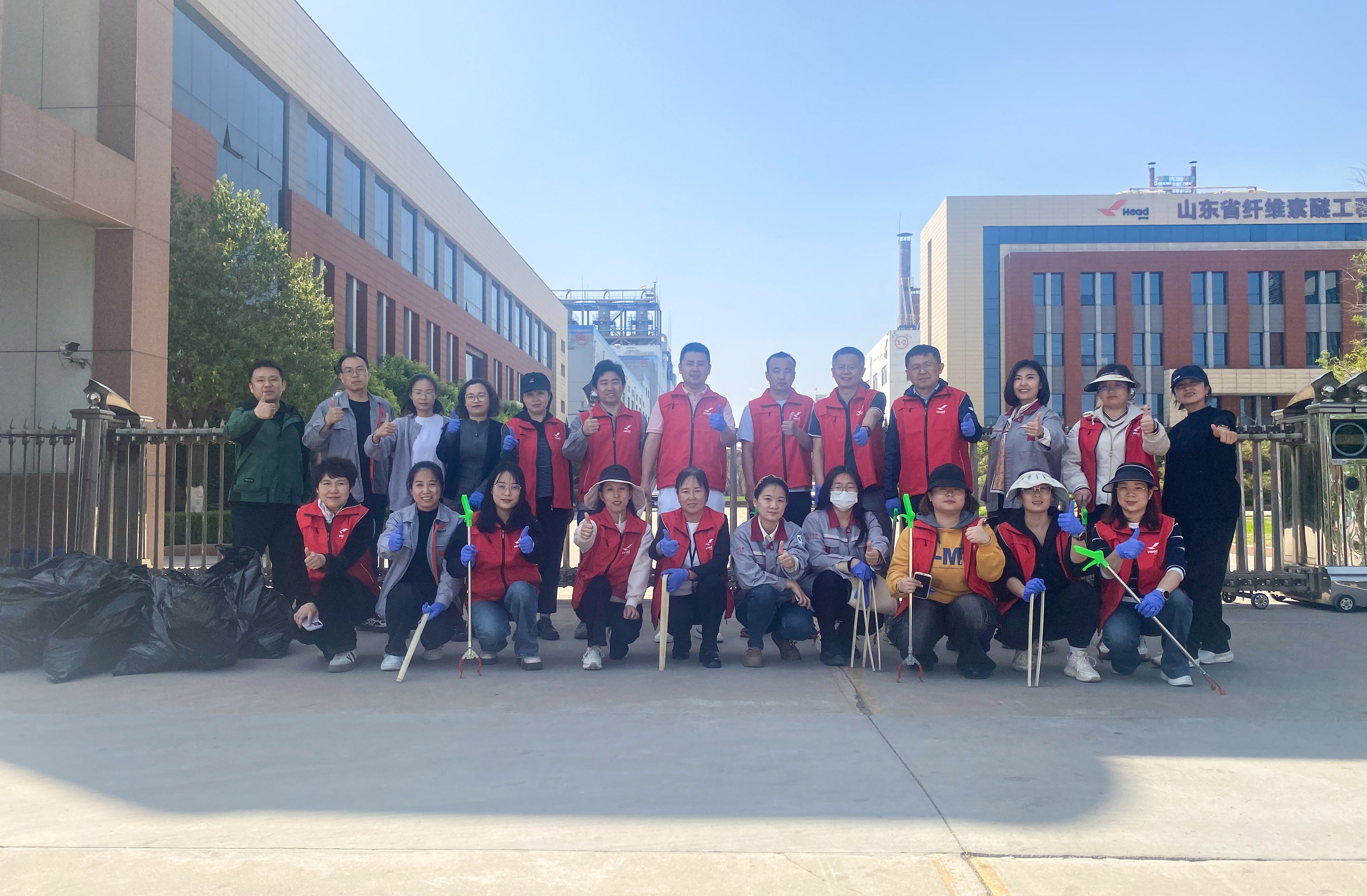 为地球做些好事儿——赫达集团“世界地球日”主题活动