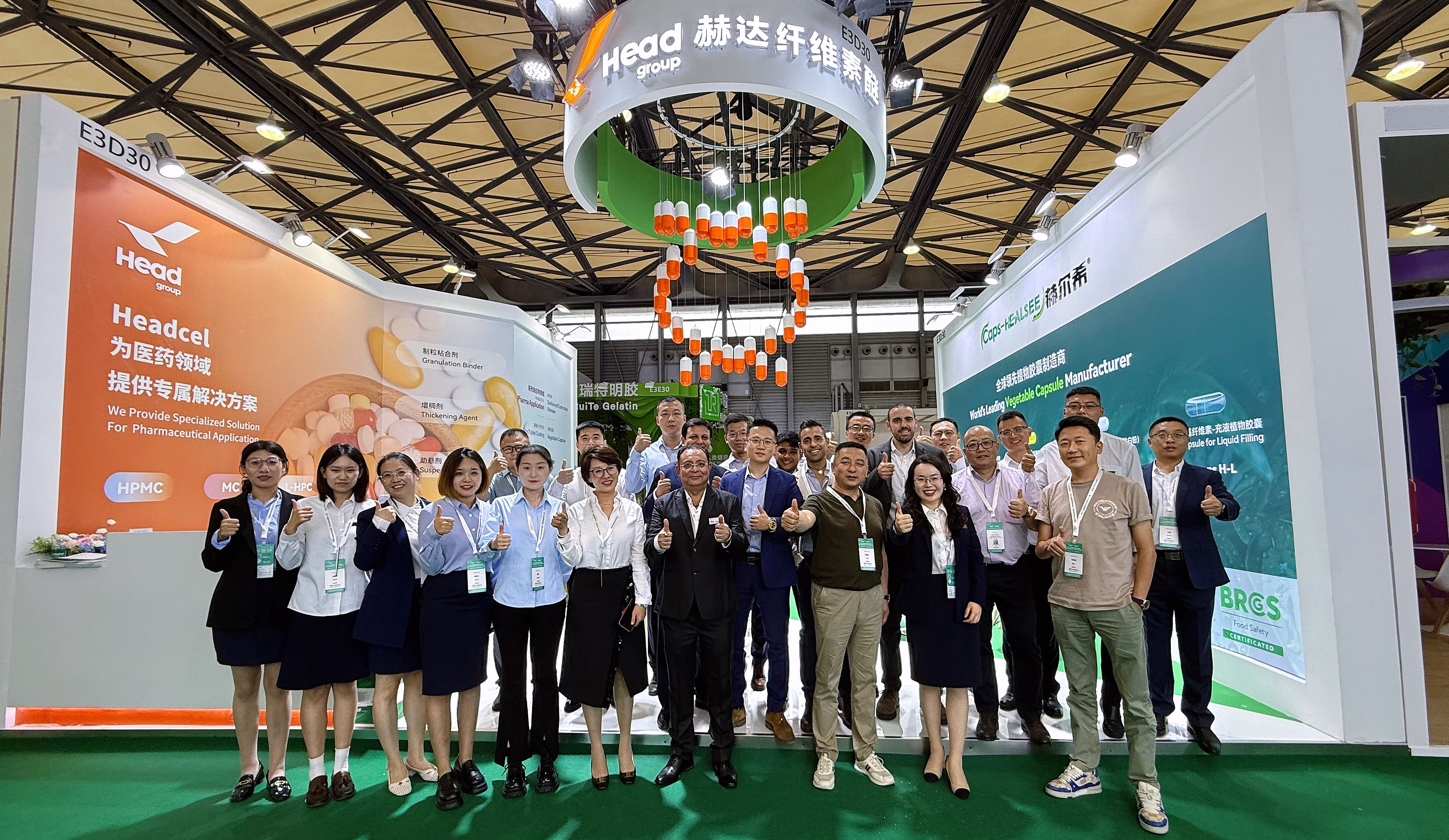 CPHI & PMEC China 2025盛大启幕，赫达&赫尔希震撼登场！