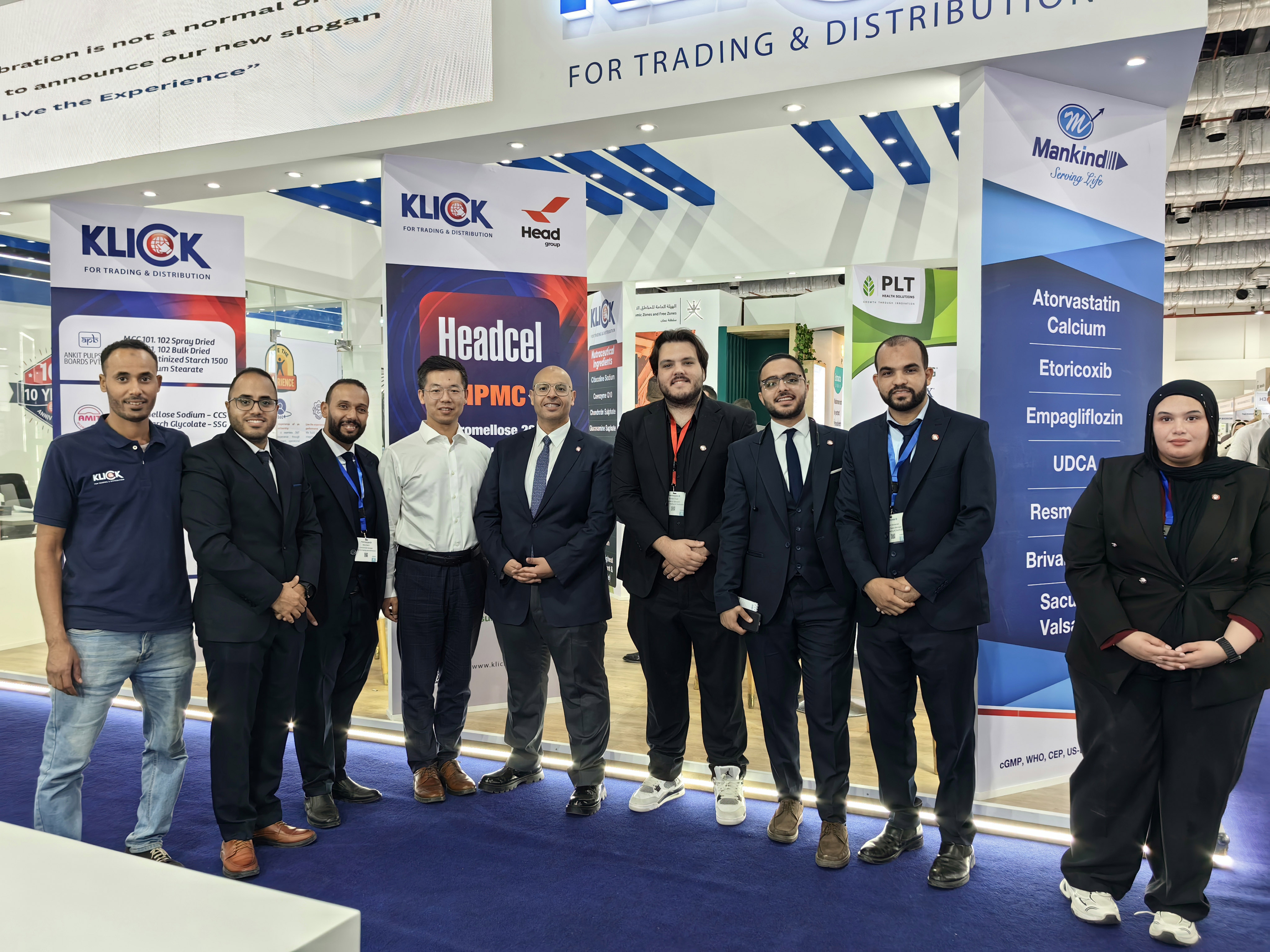 盛况空前！Pharmaconex 2025制药行业盛会完美落幕，赫达集团携手埃及合作伙伴共揽行业机遇