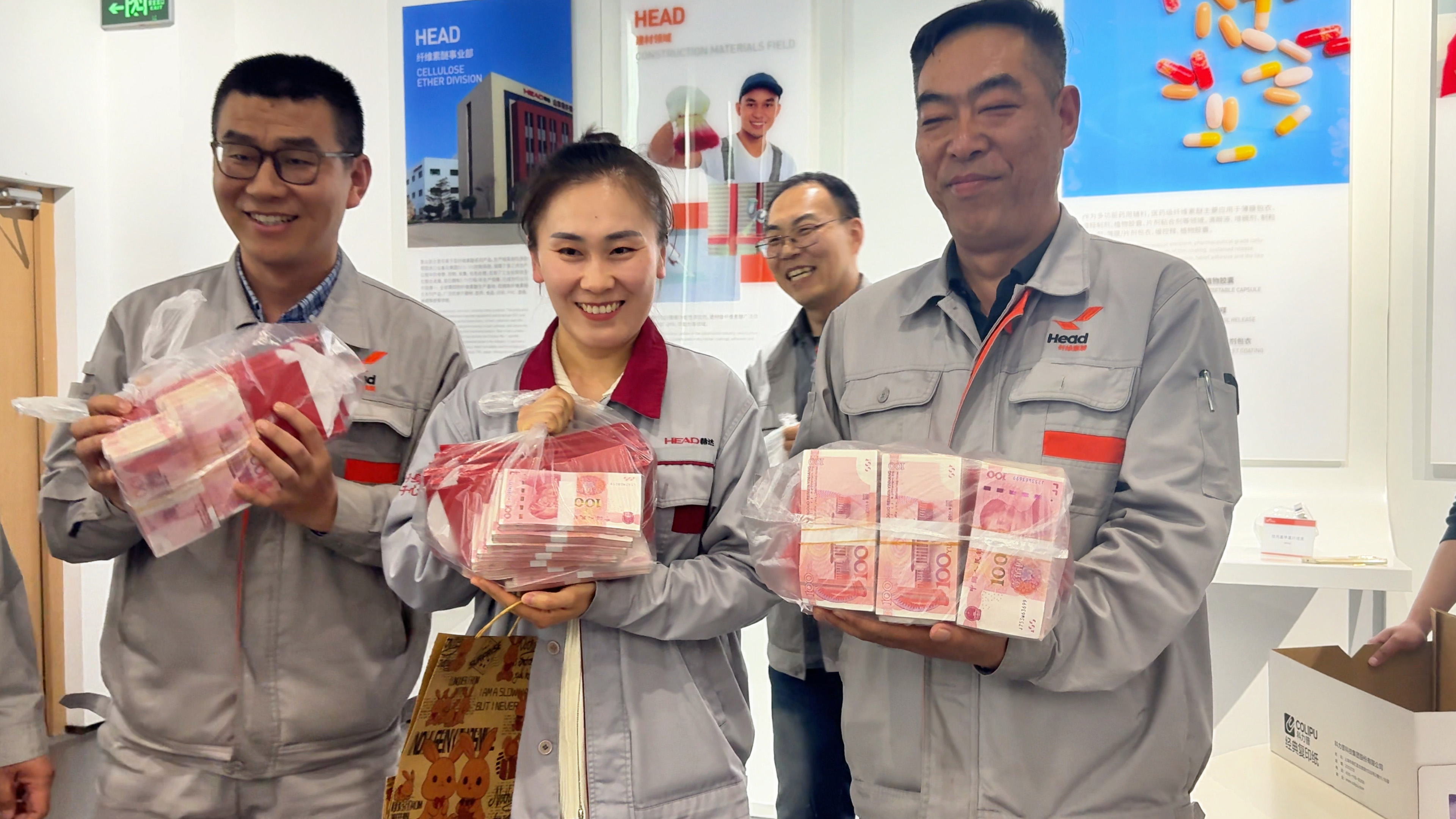 耕耘有回报·奋斗有回响｜赫达集团向员工发放共创共享奖金
