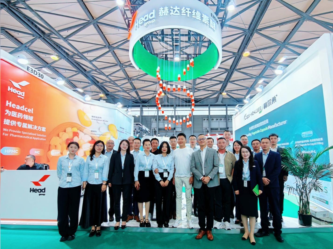 沪上巅峰，实力出圈！赫达闪耀第二十四届 CPHI & PMEC China 2026